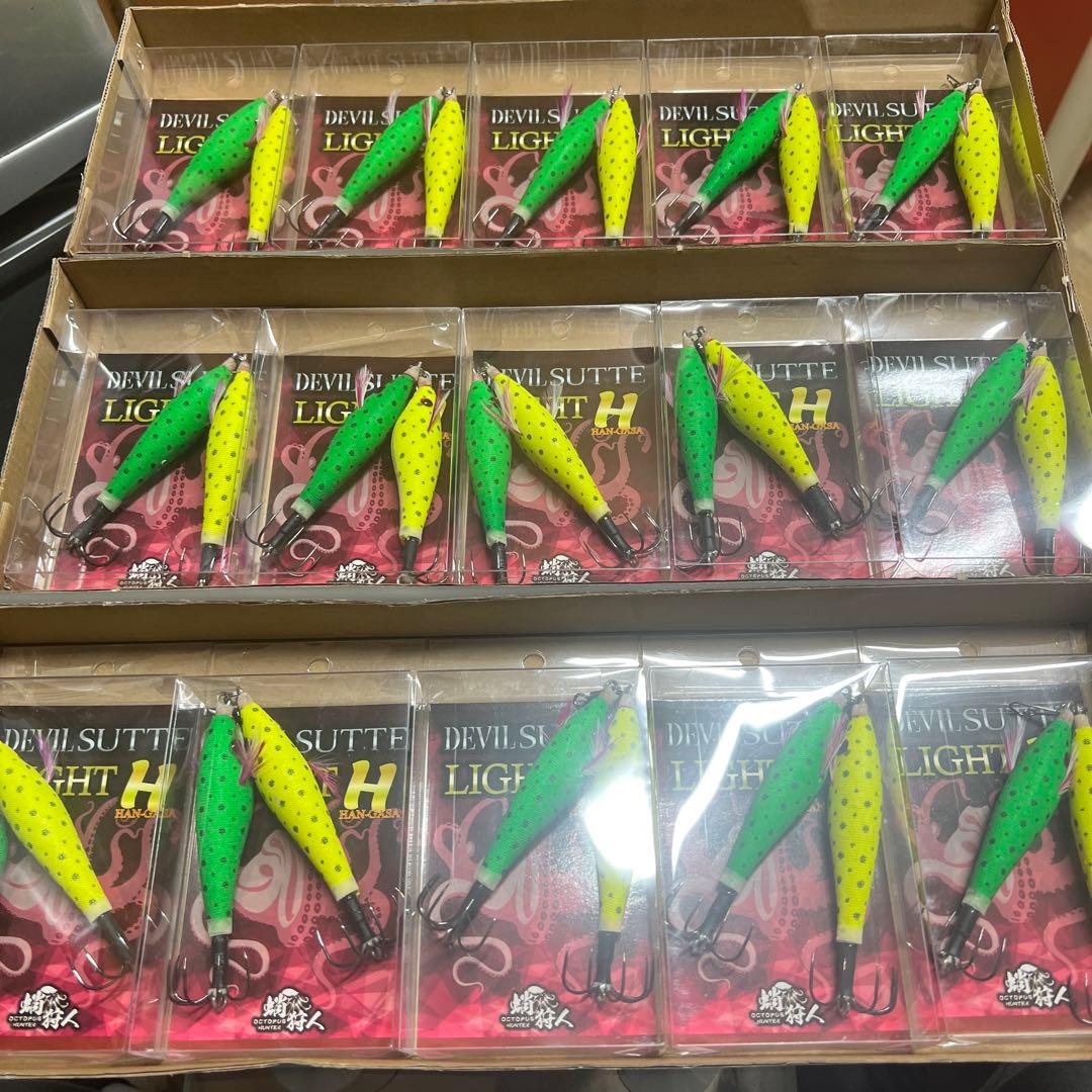 ワンナック デビルスッテキャストライトh 半がさ シャロー15個新品、♥