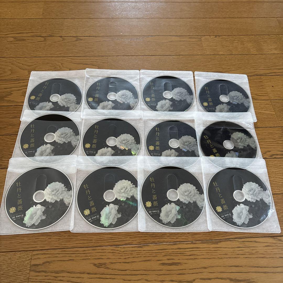 牡丹と薔薇　DVD 全12巻　全巻セット 牡丹と薔薇DVD全12巻 大河内奈々子、小沢真珠 - メルカリ