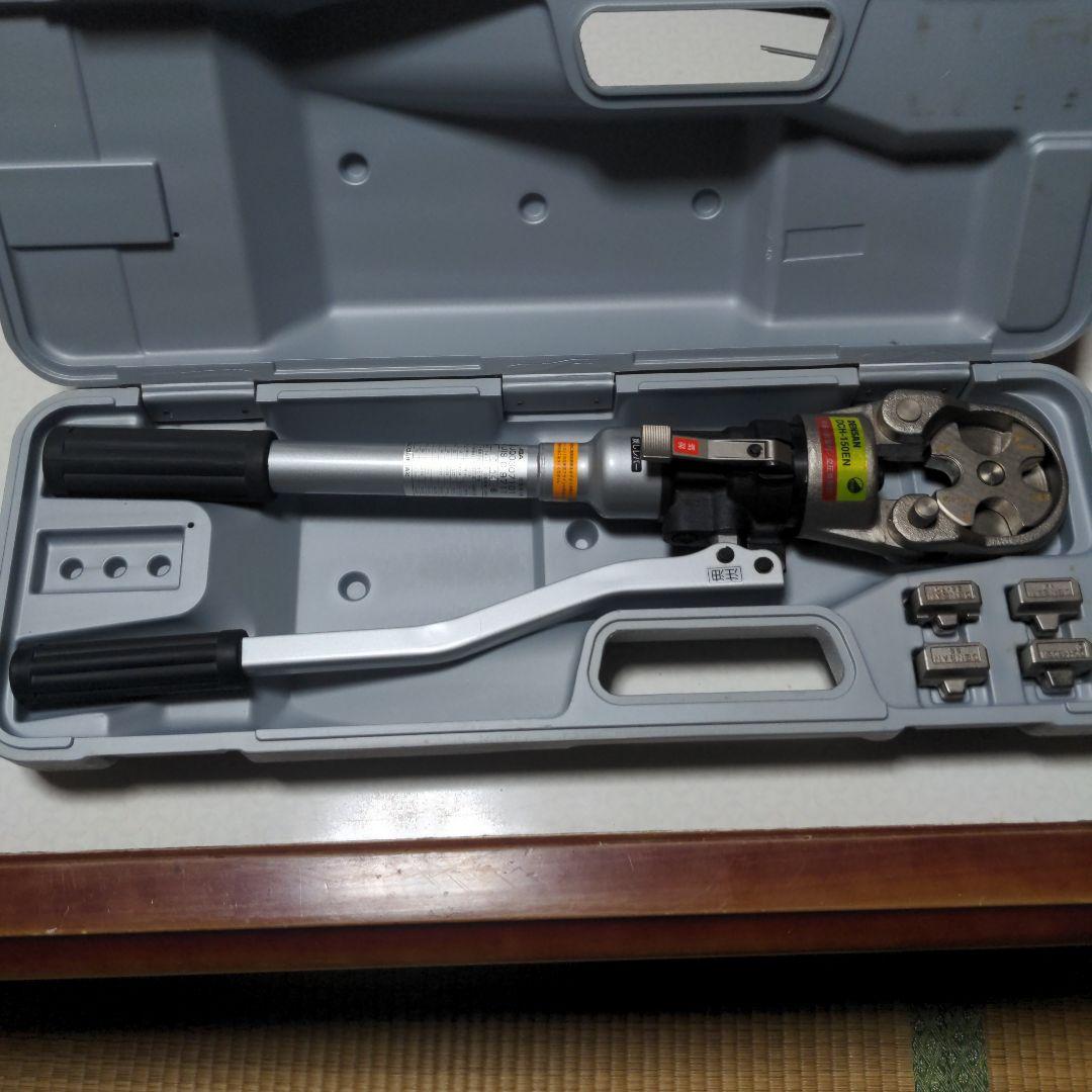 ジェフコム株式会社 DENSAN．DCH―１５０EN目立った傷や汚れなし HRDEVELOPMENT_JP