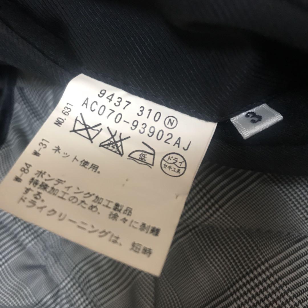 タケオキクチ　ハーフコート　3（Lサイズ）　ライナー取り外し可能