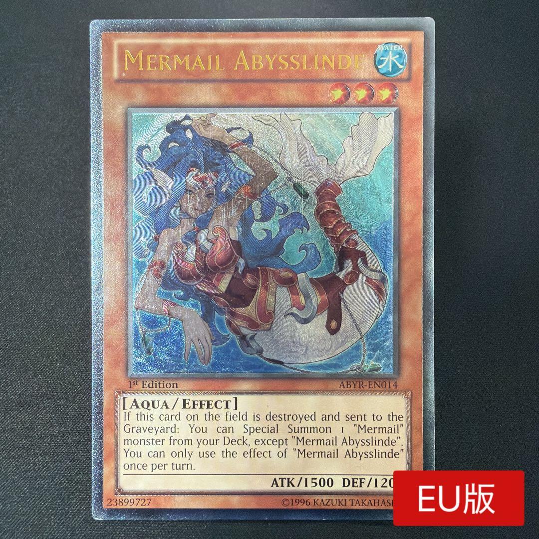 wmjp様 リクエスト 4点 まとめ商品 wmjp様 リクエスト 4点 まとめ商品