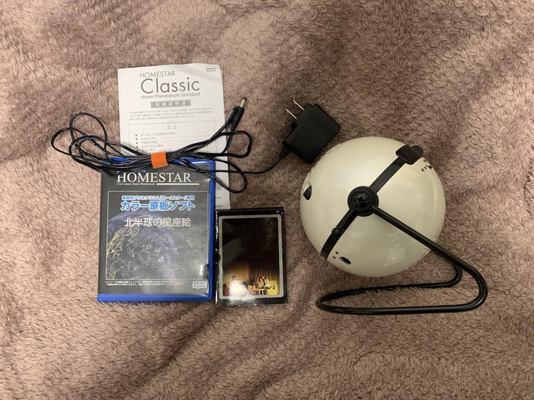 HOMESTAR Classic （ホームスター クラシック） PEARL WHITE