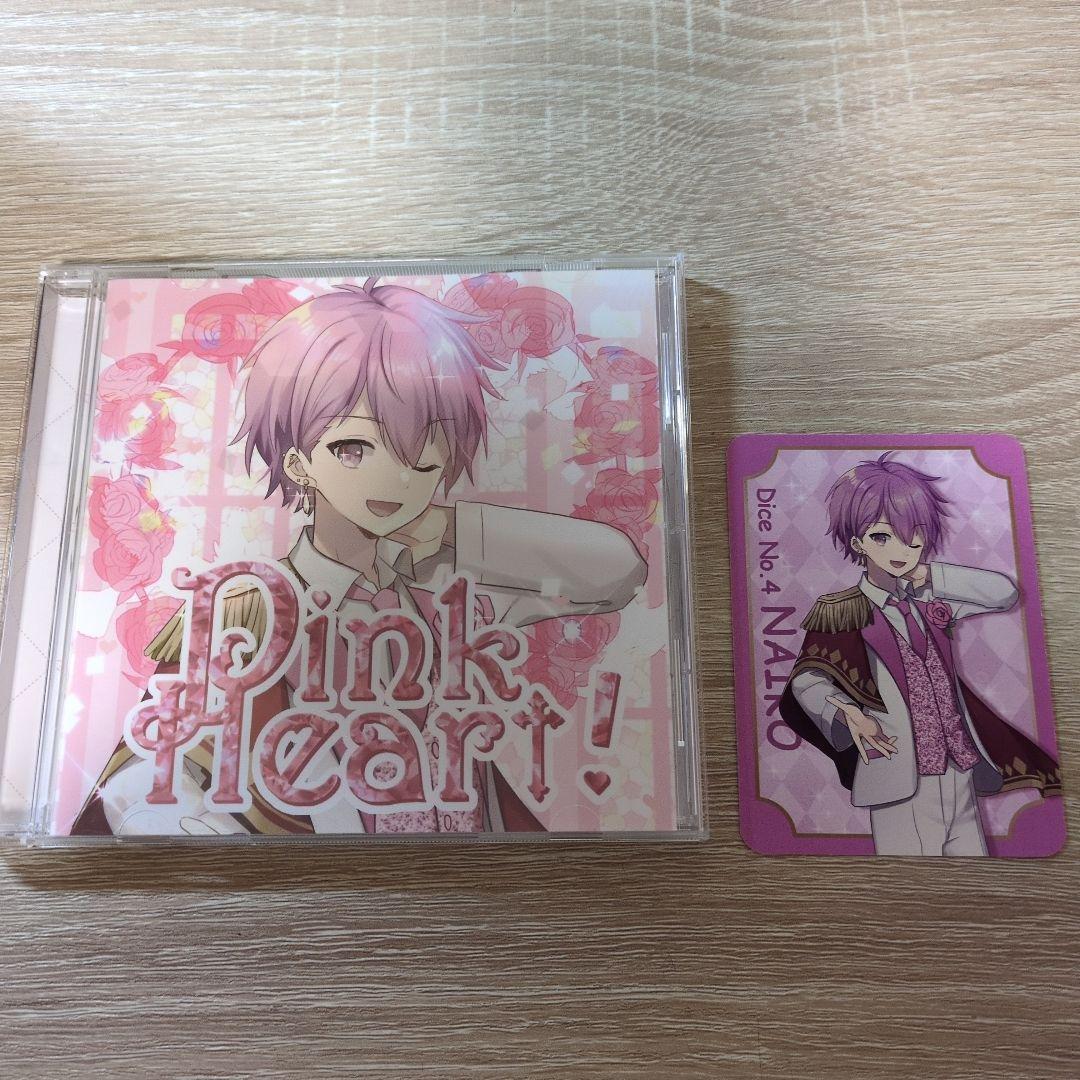 いれいす ないこ ソロアルバム＋特典カード - メルカリ