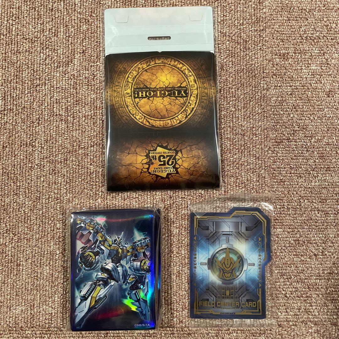 遊戯王 - 遊戯王　天霆號アーゼウス　3枚セット Amazon.co.jp: 遊戯王カード QCCU-JP182 天霆號アーゼウス