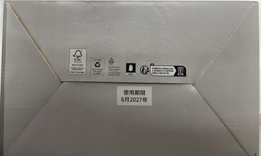 aarke アールケ カーボネーター 専用ボトル付き