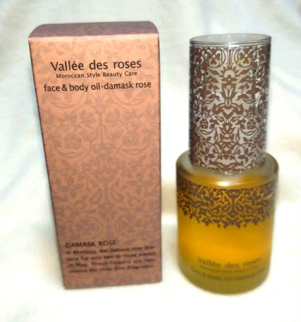 Vallée des roses ダマスクローズオイル