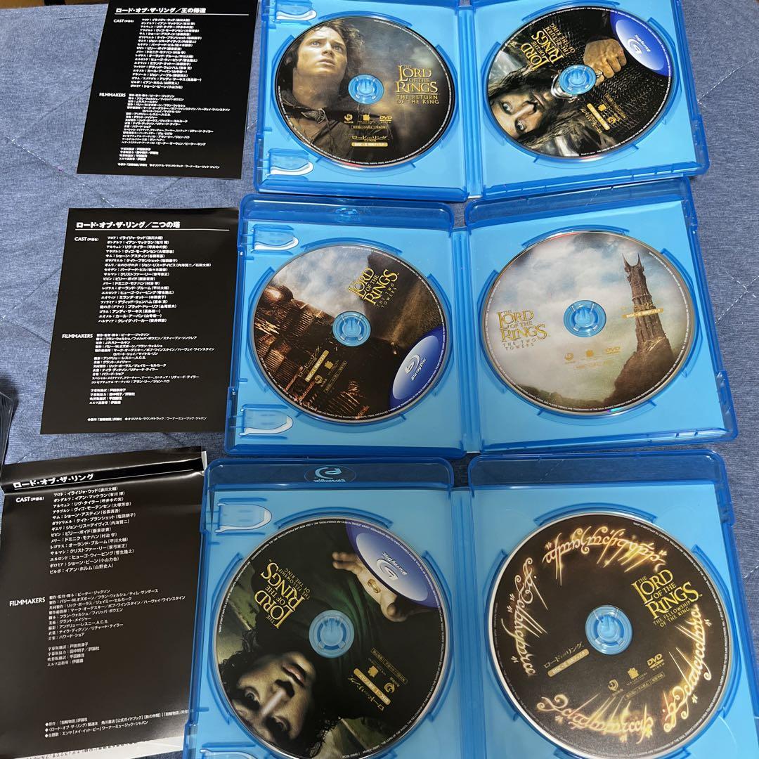 お買い得 ロード・オブ・ザ・リング コレクターズエディション トリロジーBOX