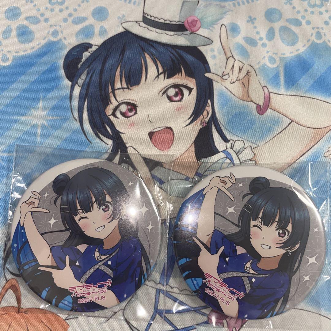 ラブライブ Aqours CLUB 缶バッジ 津島善子 フィナーレ ガチャ ラブライブ サンシャイン フィナーレ ガチャ 津島善子 缶バッジ