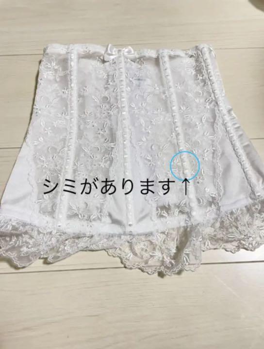 品質保証定番 セモアブライダルインナー E70 W64 0B2FO-m57406087689 セット 格安豊富な