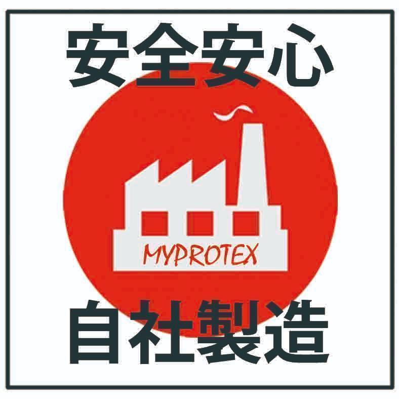 ☀ 国産ホエイプロテイン5kg