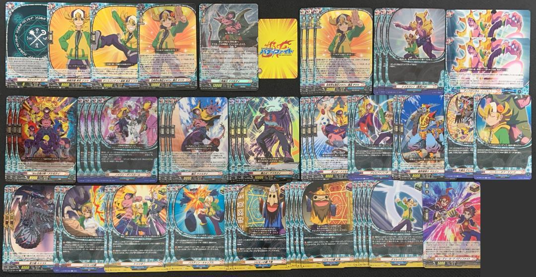 【特価】ヴァンガード バディファイト アスモダイ マジックワールド デッキ