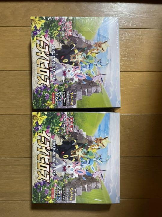 ホワイト系最安 ポケモンカード イーブイヒーローズ 未開封 カード おもちゃ・ホビー・グッズホワイト系¥36,400-eichlercorp.com.pe ホワイト系最安 ポケモンカード イーブイヒーローズ 未開封 カード おもちゃ・ホビー・グッズホワイト系¥36,400-eichlercorp.com.pe