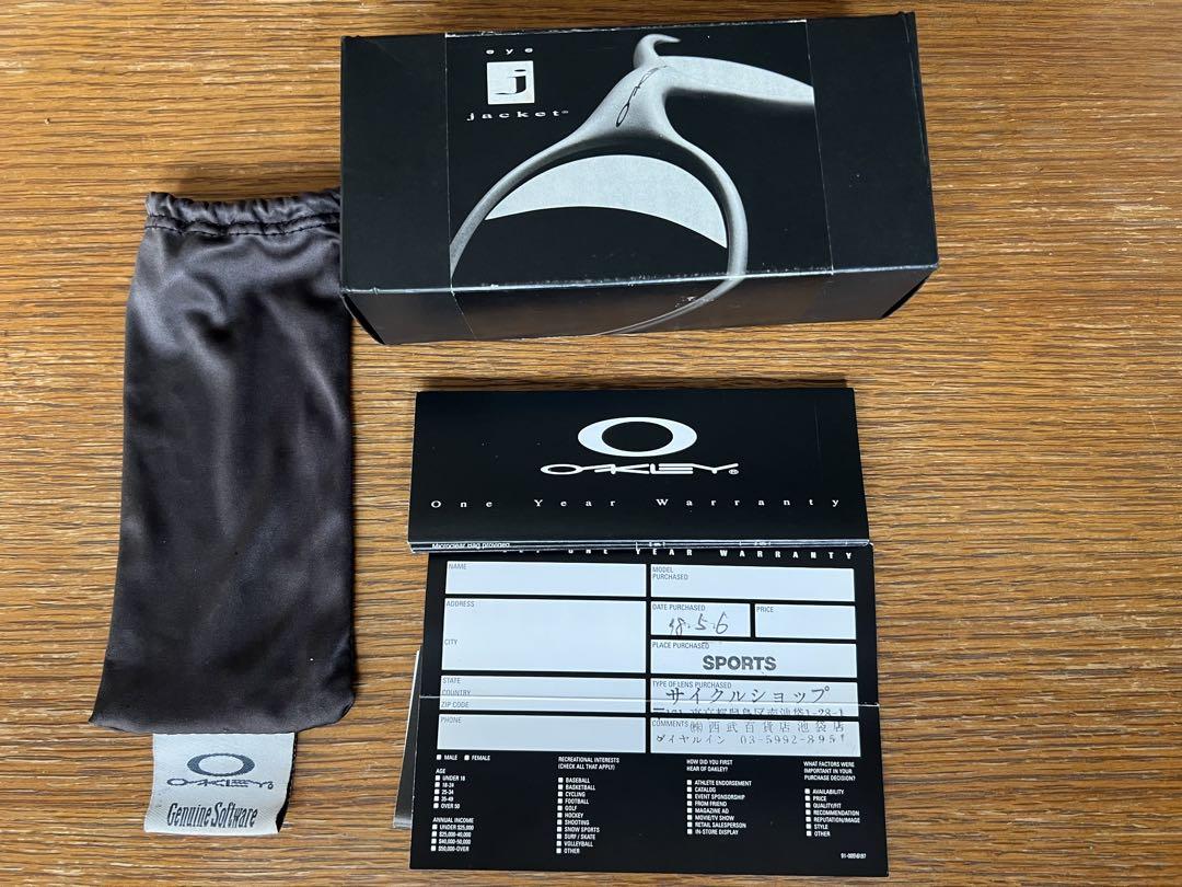デッドストック 90s Oakley アイジャケット CHEETAH - メルカリ