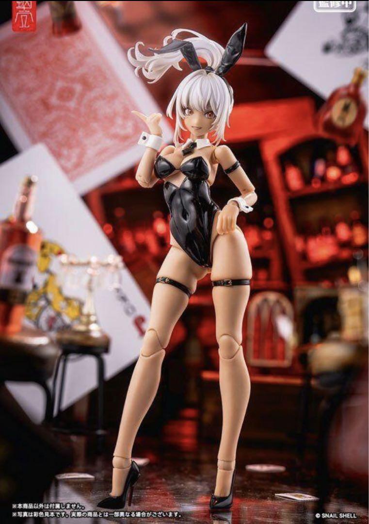 版