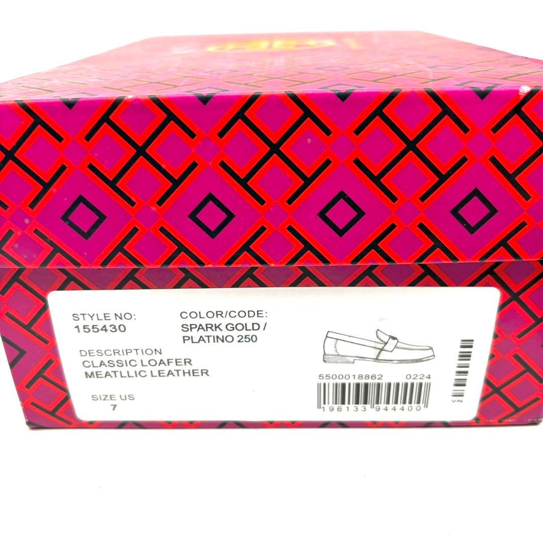 TORY BURCH トリーバーチ　ローファー　ゴールド　7