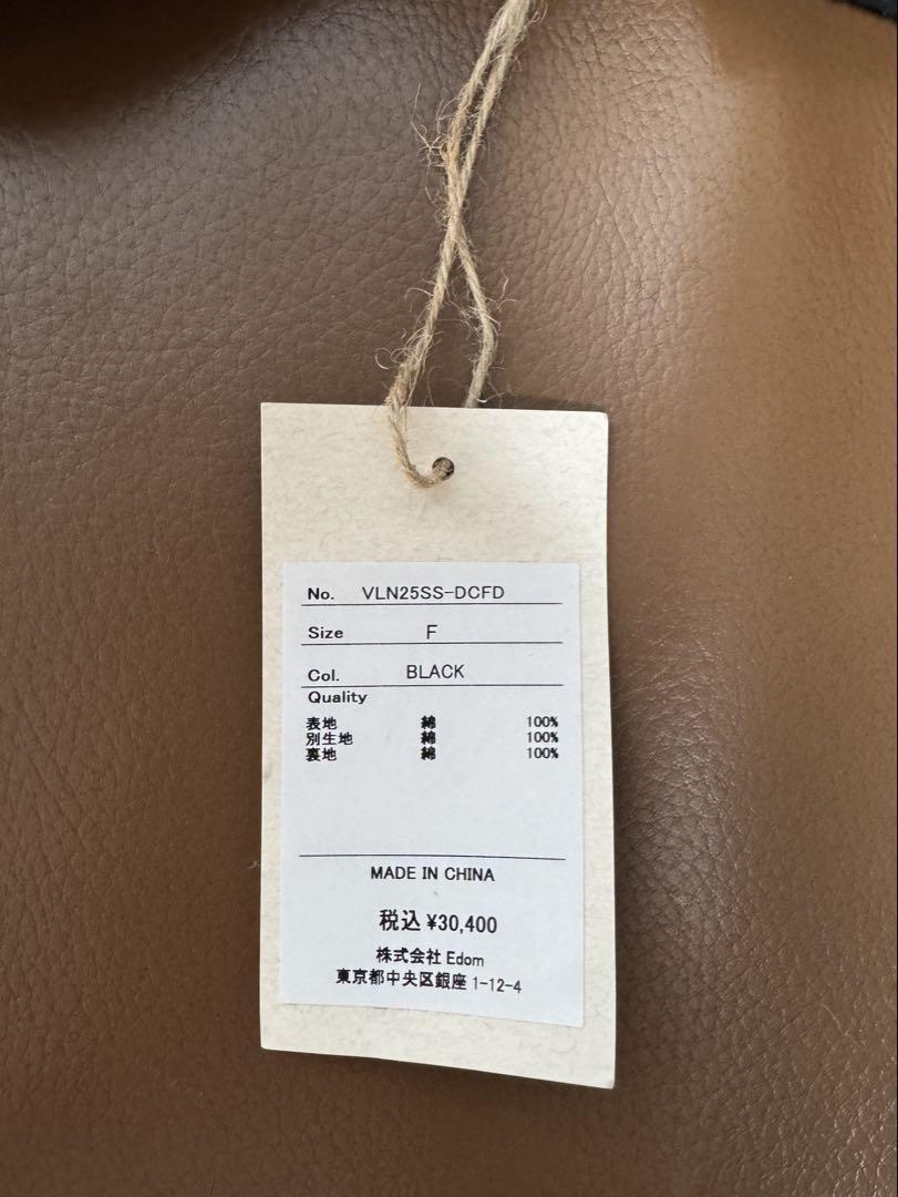 VALLAN ワンピース