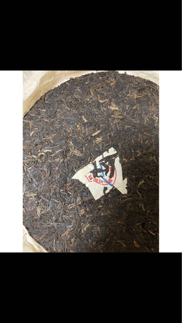 11年物　2012年下関七子プーアル茶 生茶