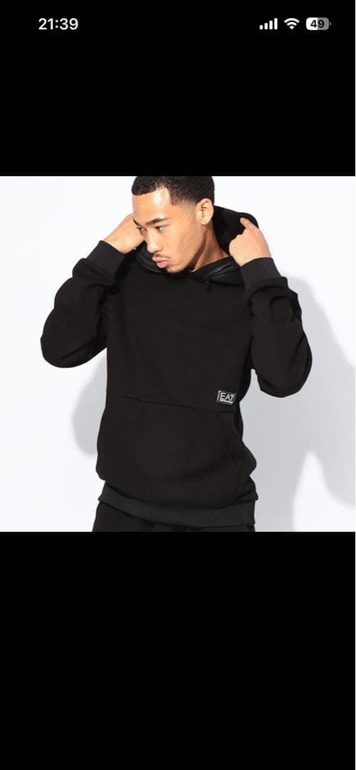 EA7 ブラック フード付きパーカー　sサイズ