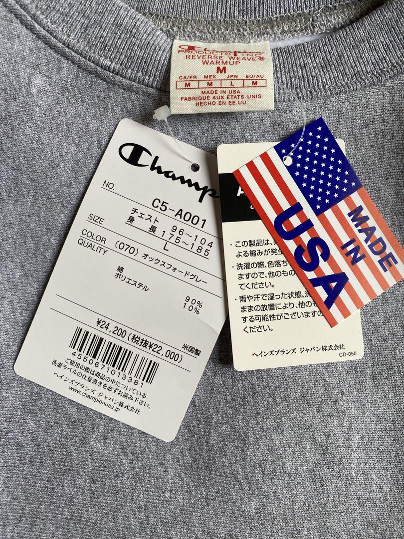 Champion リバースウィーブ スウェット usa グレー 新品 未使用