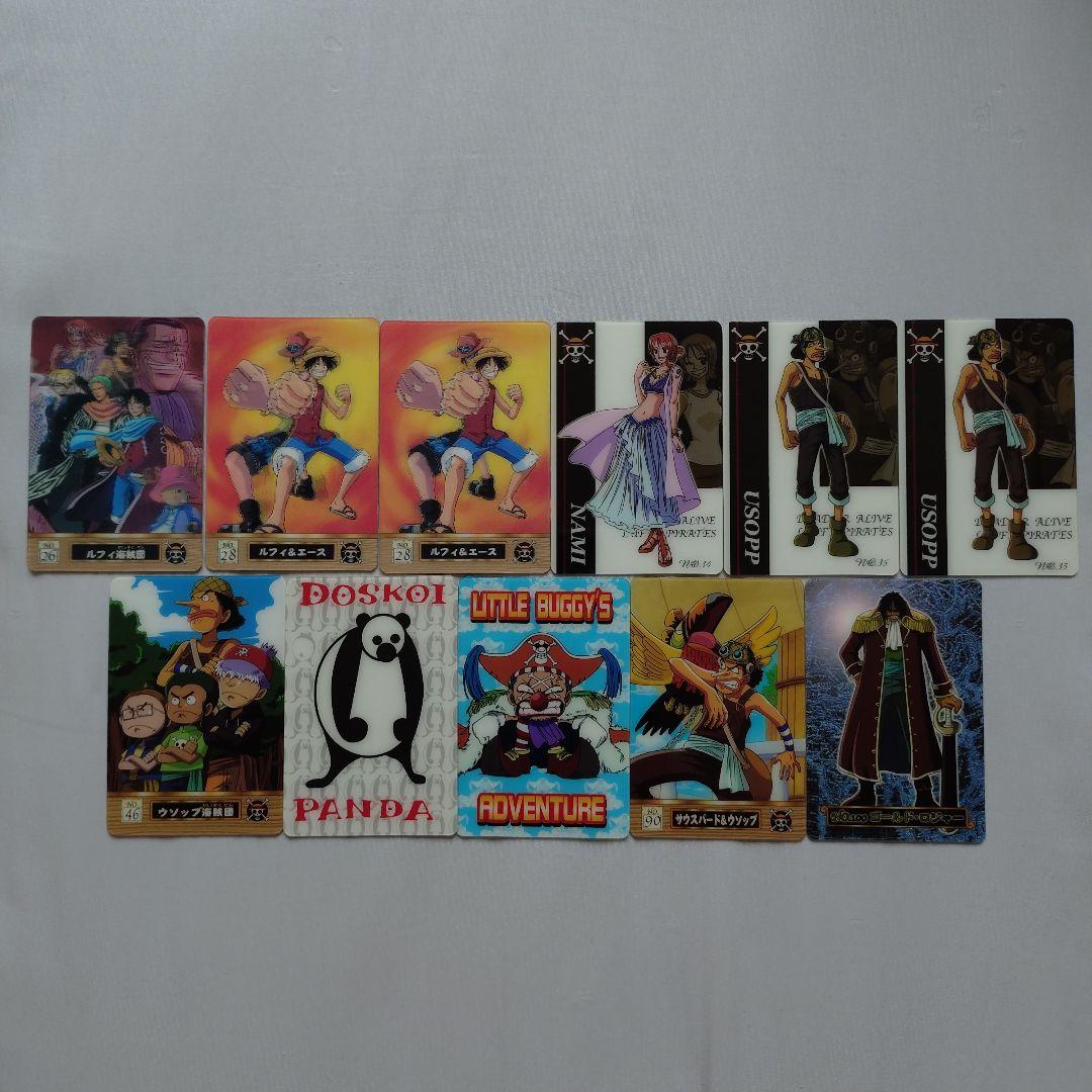 激レア　ワンピース　海賊王グミ　プロモNo.00 Yahoo!オークション - ONE PIECE ワンピース 新海賊王グミ
