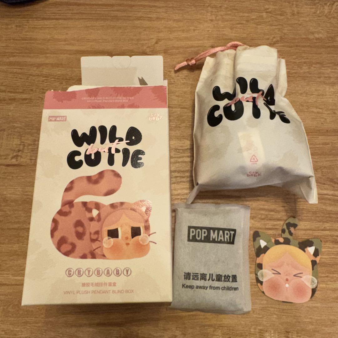 CRYBABY Wild but Cutie Series ぬいぐるみペンダント - メルカリ