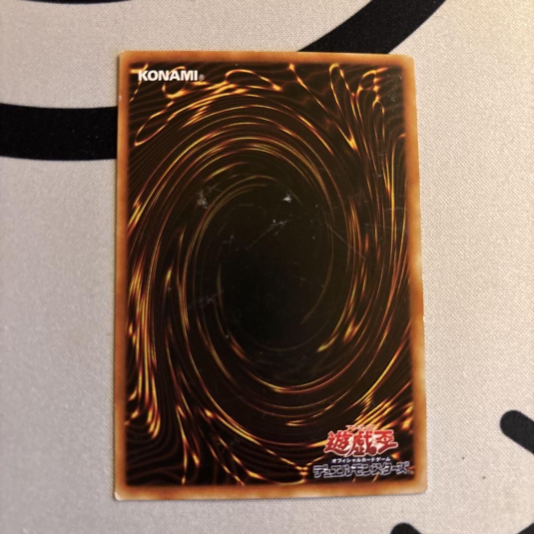 【ARS9】ハッピー・ラヴァー 『初期ブースター1』遊戯王 遊戯王 ハッピーラヴァー 初期ブースター - メルカリ