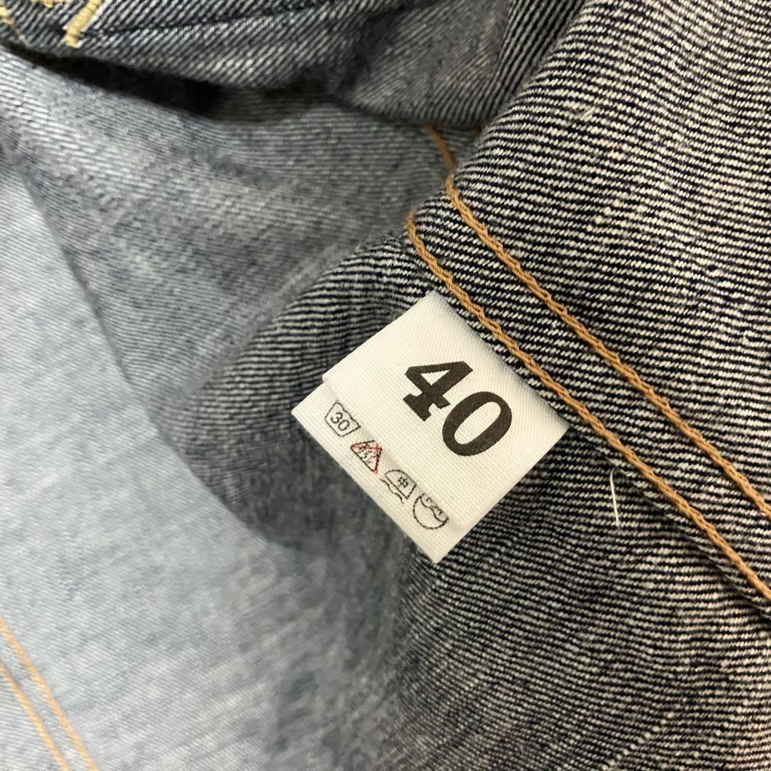 copper king Gジャン　40サイズ　Lサイズ