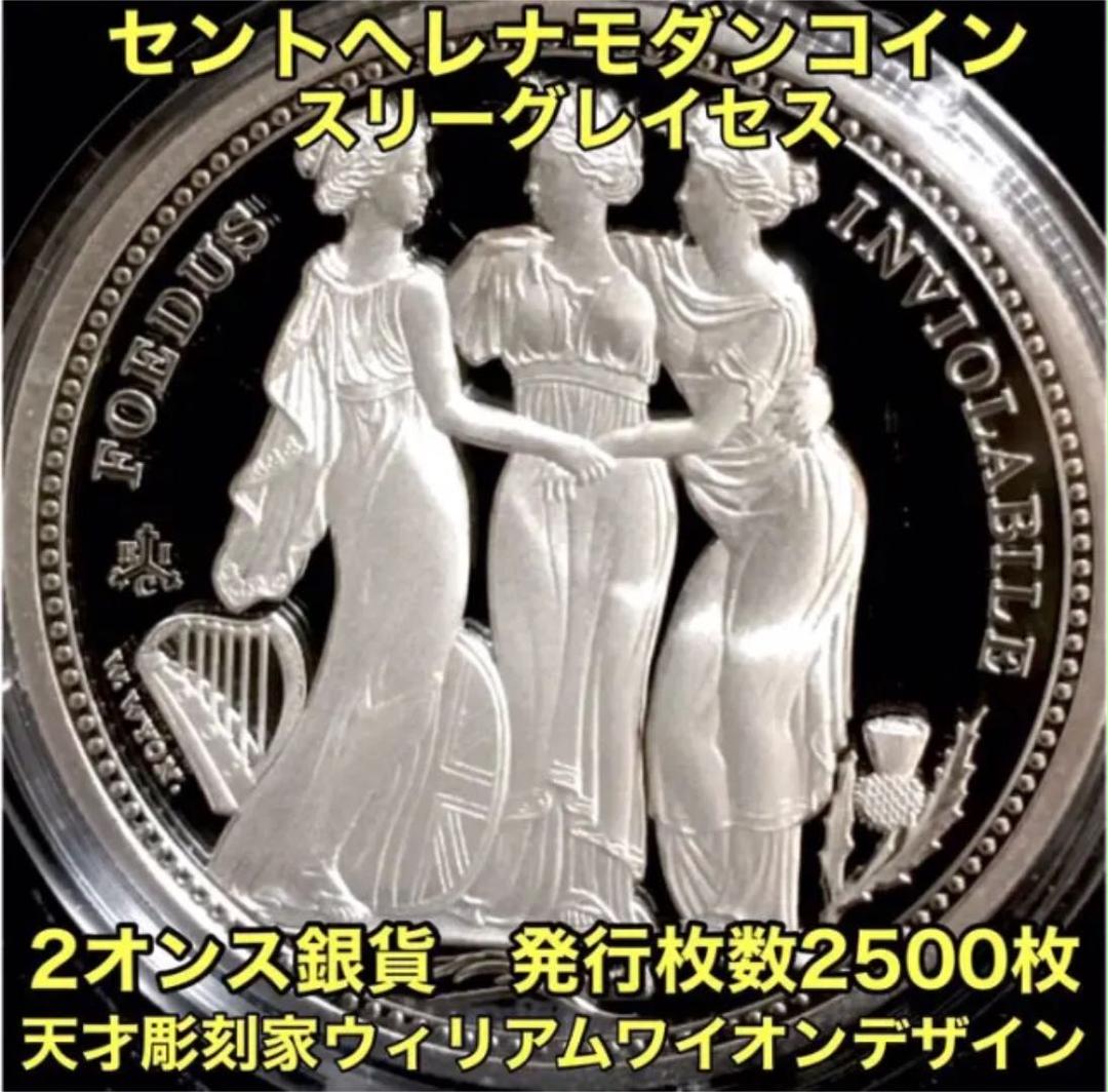 数量限定価格!! 特々大 躍馬 花瓶 カメオ彫り 被せガラス 高さ32cm エミールガレ - ガラス