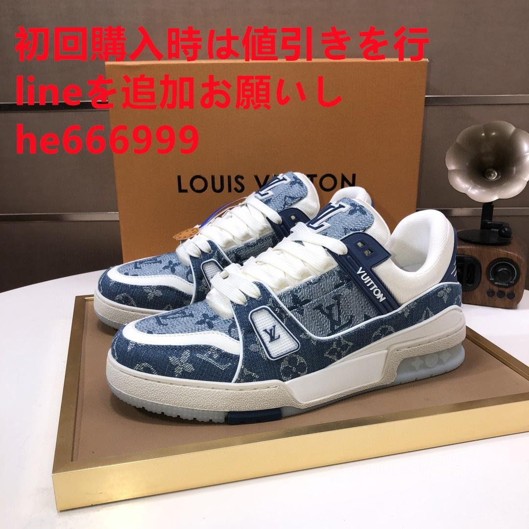 Louis Vuitton スニーカーv
