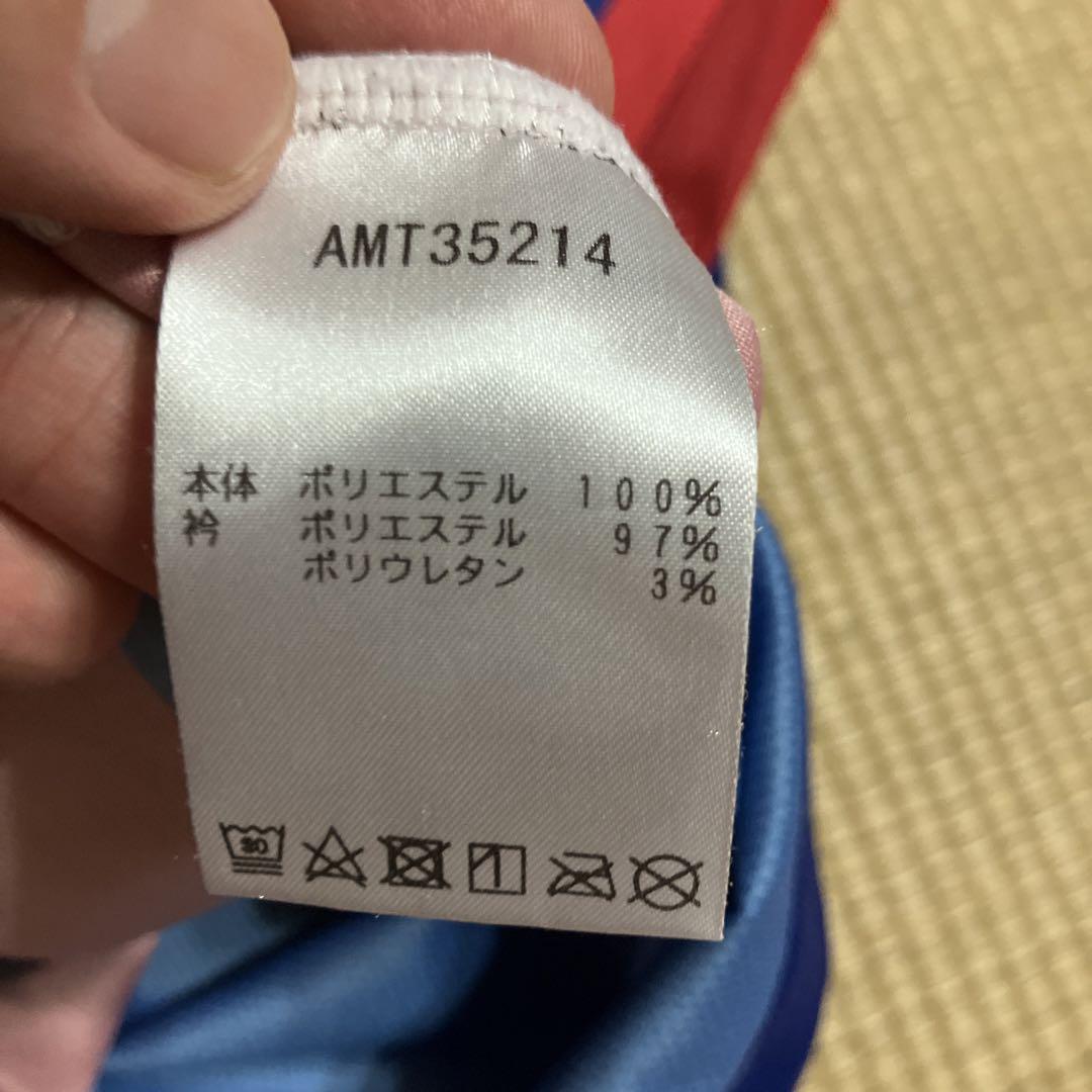 NB FC東京　中村帆高　オーセンティック　ユニフォーム