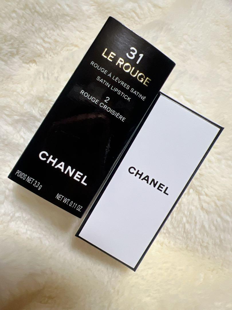 CHANEL 31 LE ROUGE - トランテアン ル ルージュ#2