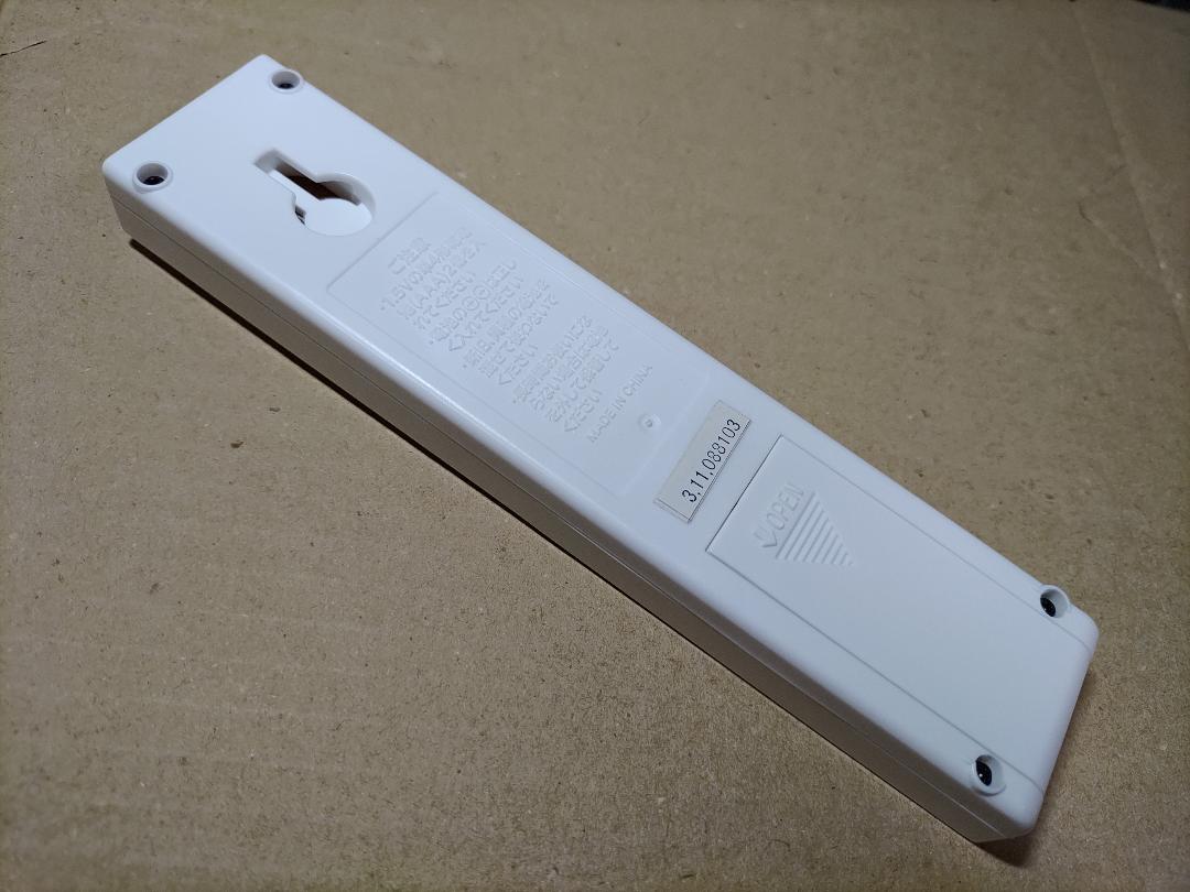 美品 アイリスオーヤマ 照明 リモコン CL-RS2