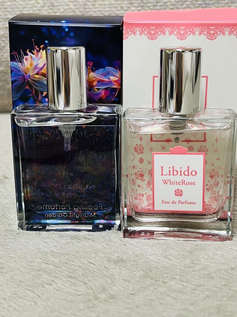 LCラブコスメ リビドー セット売り imgrc0193584236.jpg