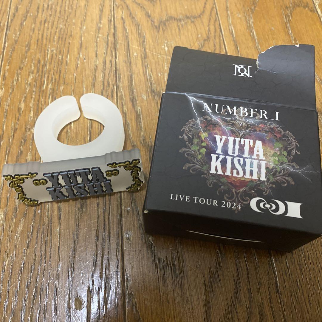 Number_i 岸優太ペンライトチャーム