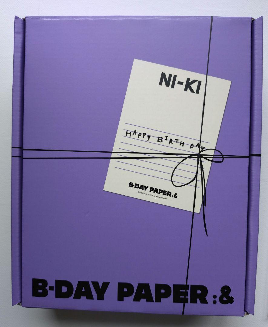 ENHYPEN NI-KI - B-Day Paper [Official MD] - K PLACE