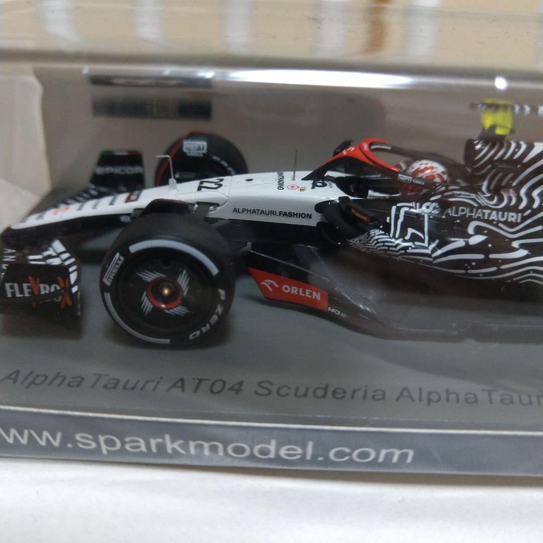 AlphaTauri AT04 ミニカー 2023 Las Vegas GP