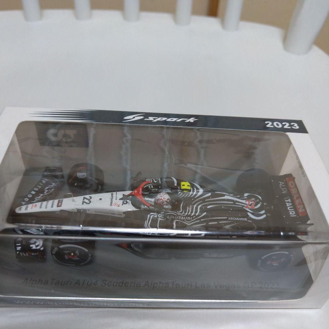 AlphaTauri AT04 ミニカー 2023 Las Vegas GP