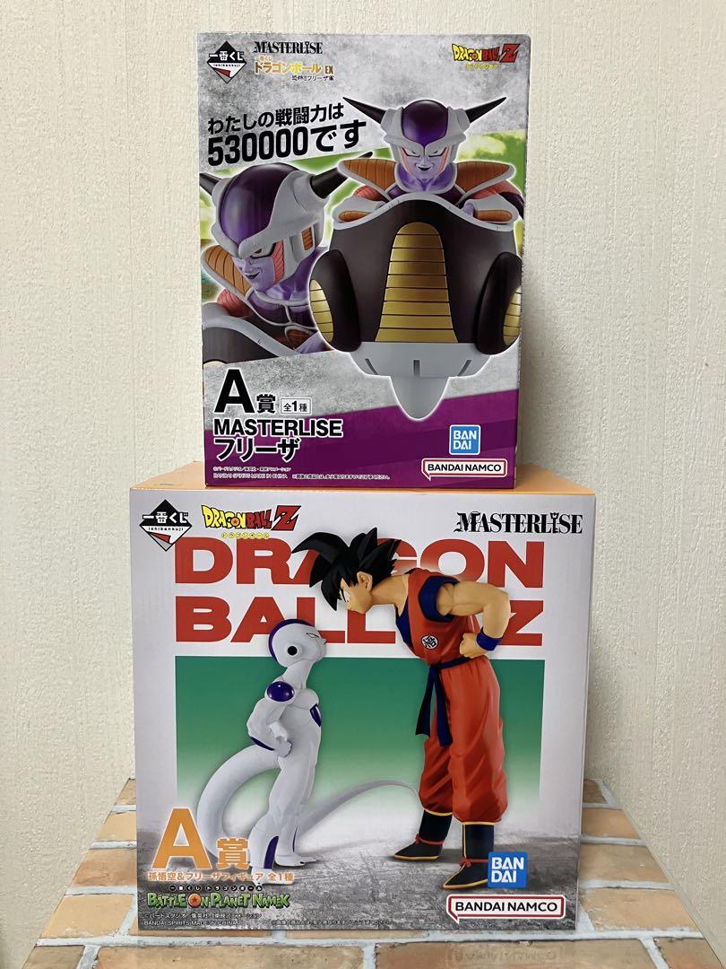 ドラゴンボール 一番くじ　フィギュア　孫悟空　フリーザ　まとめ売り Amazon.co.jp: バンプレスト 一番くじ ドラゴンボール BATTLE ON