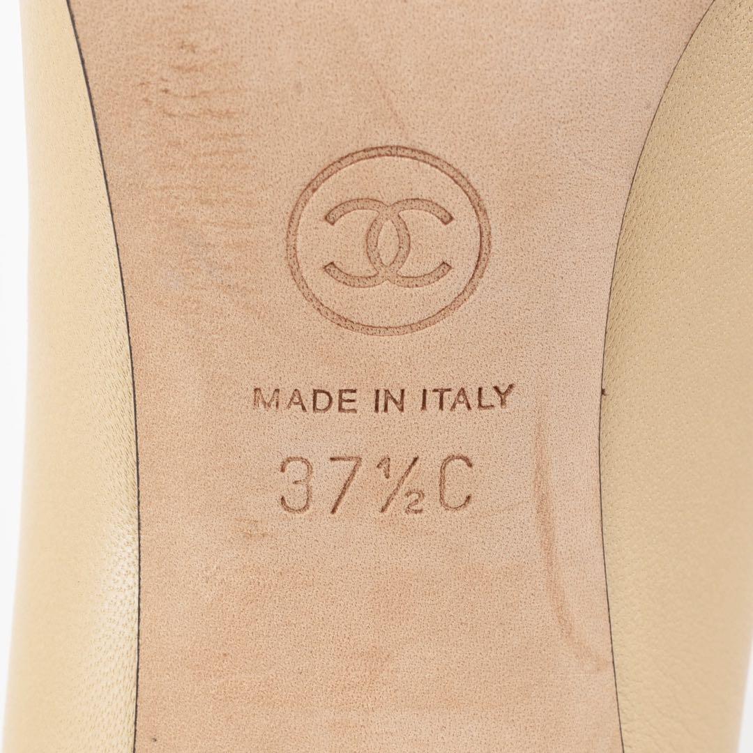 CHANEL　シャネル　ココマーク　バイカラー　ベージュ　アンクルブーツ