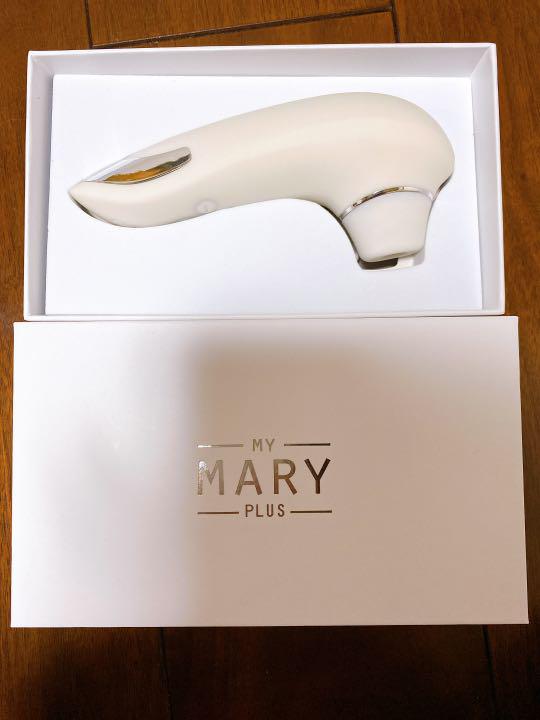 マイメアリープラス 送料込