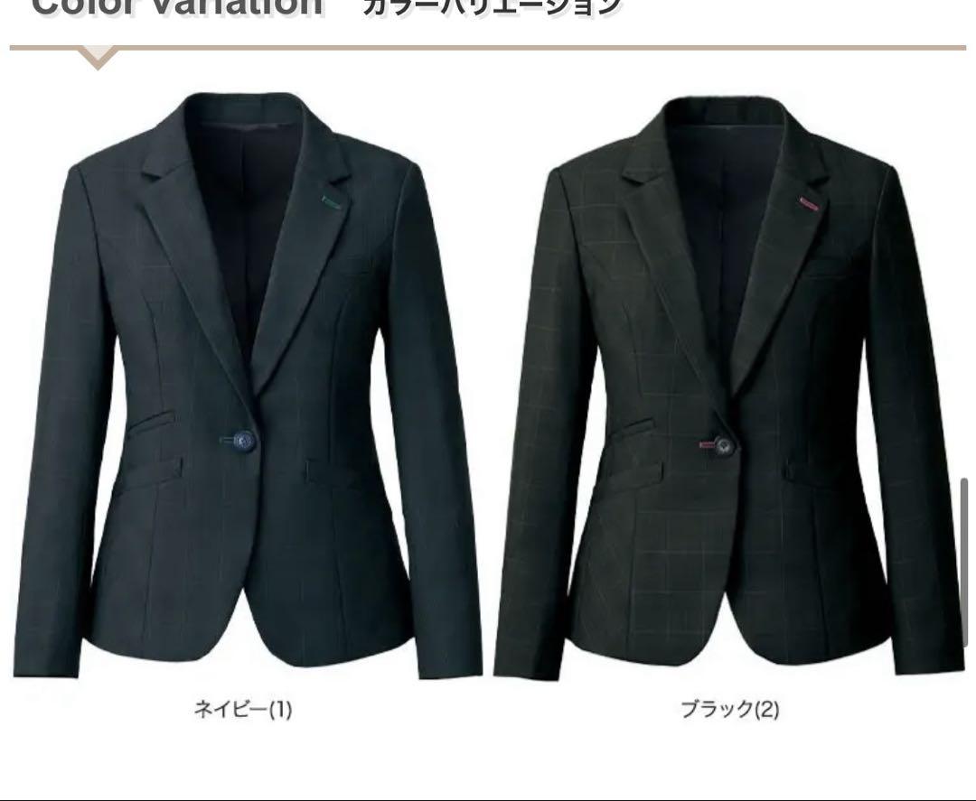 【新品】アルファピア　3点セット　スーツ　事務服