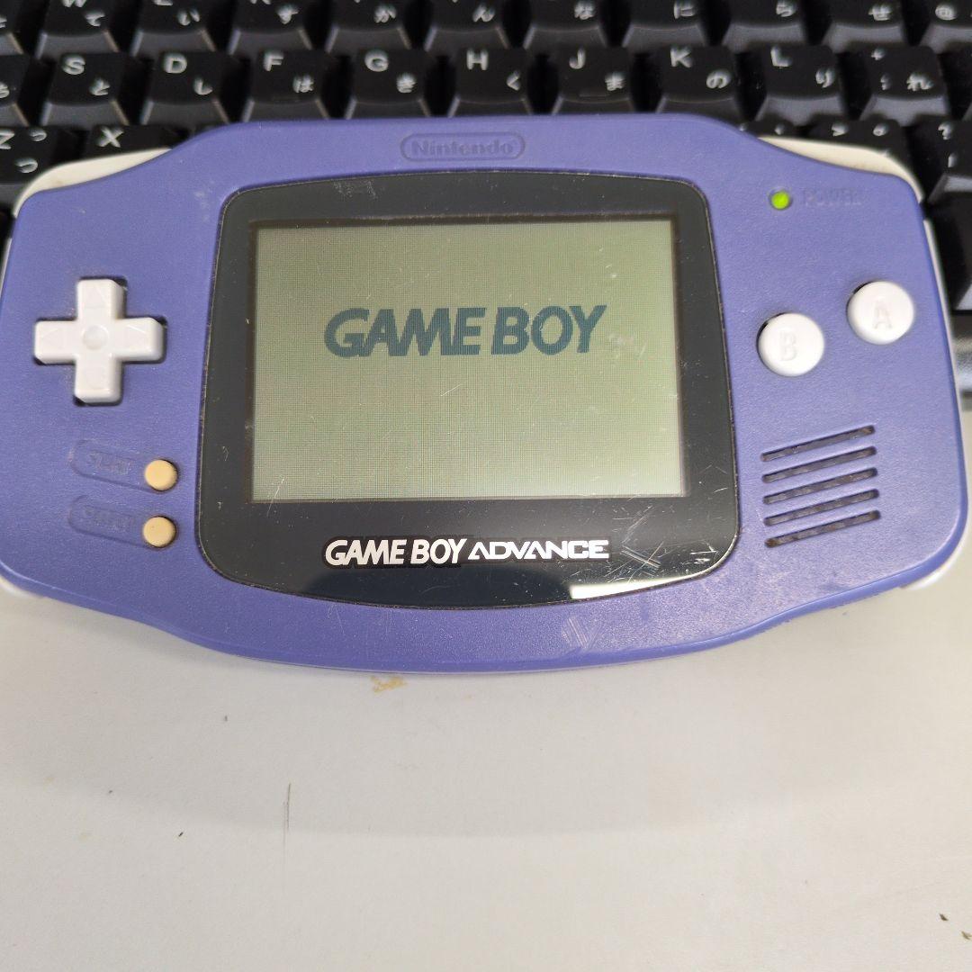 ゲームボーイアドバンス 本体 紫