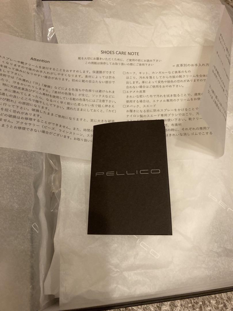専用品【PELLICO/ペリーコ】ANELLI SORELLA36