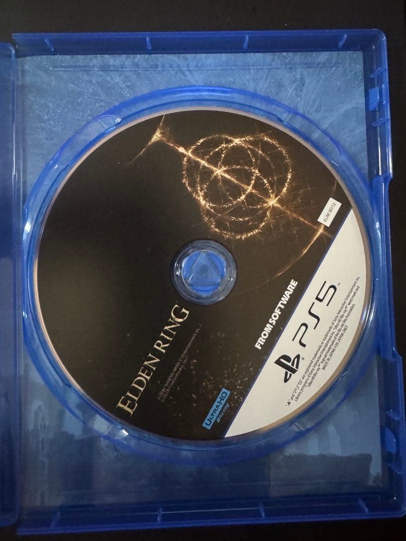 Elden Ring & Monster Hunter: World PS5