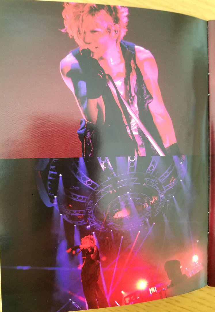 Acid Black Cherry/Acid Black Cherry 5th…