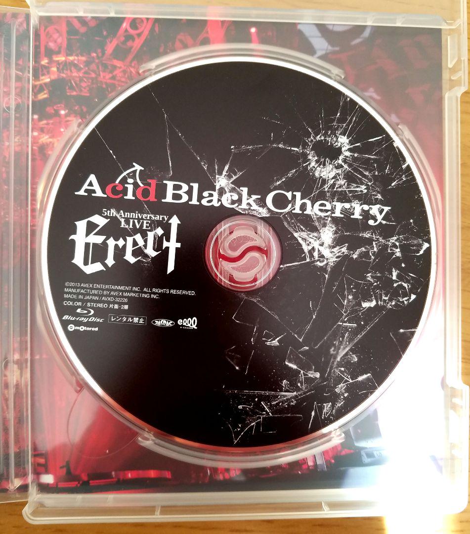 Acid Black Cherry/Acid Black Cherry 5th…