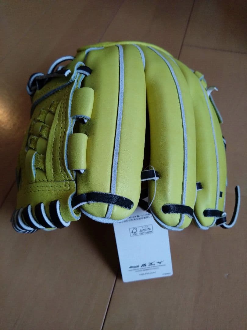 今すぐ一括検索! Mizuno Pro ミズノプロ 軟式内野手用 サイズ9 1AJGR31113 お上品な