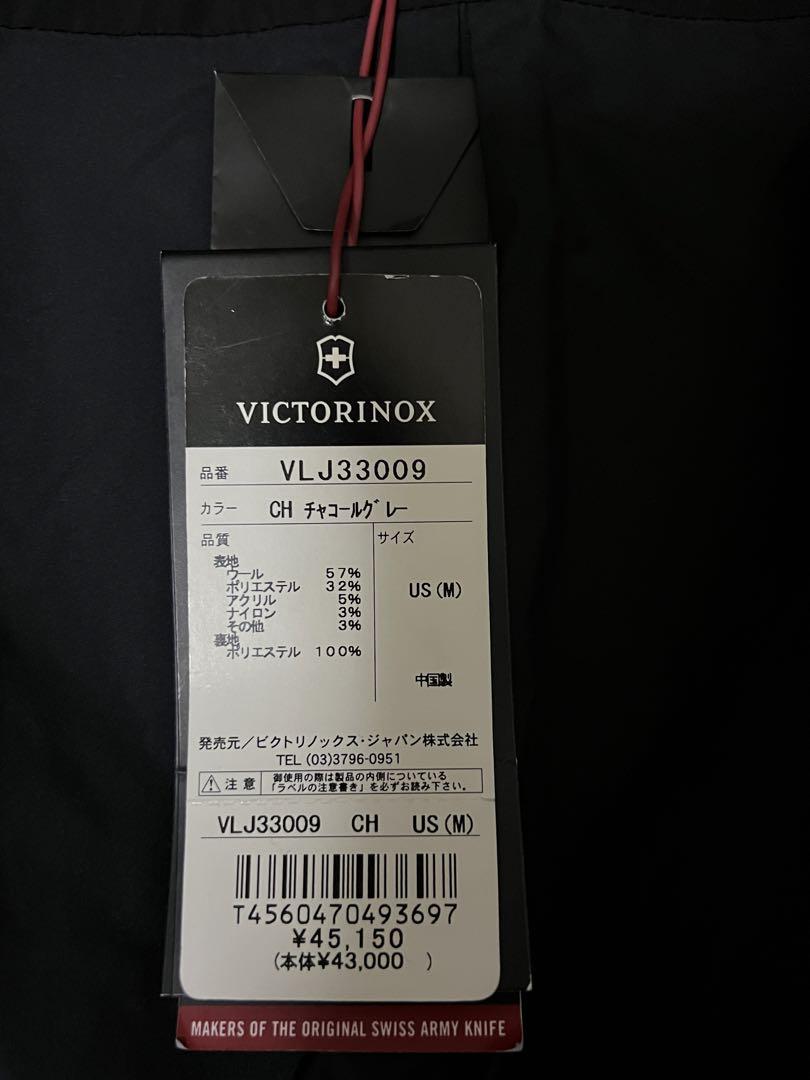 ピーコート VICTORINOX