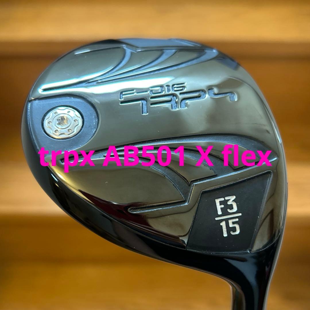 trpx F-016 FW&trpx AFTERBURNER AB501