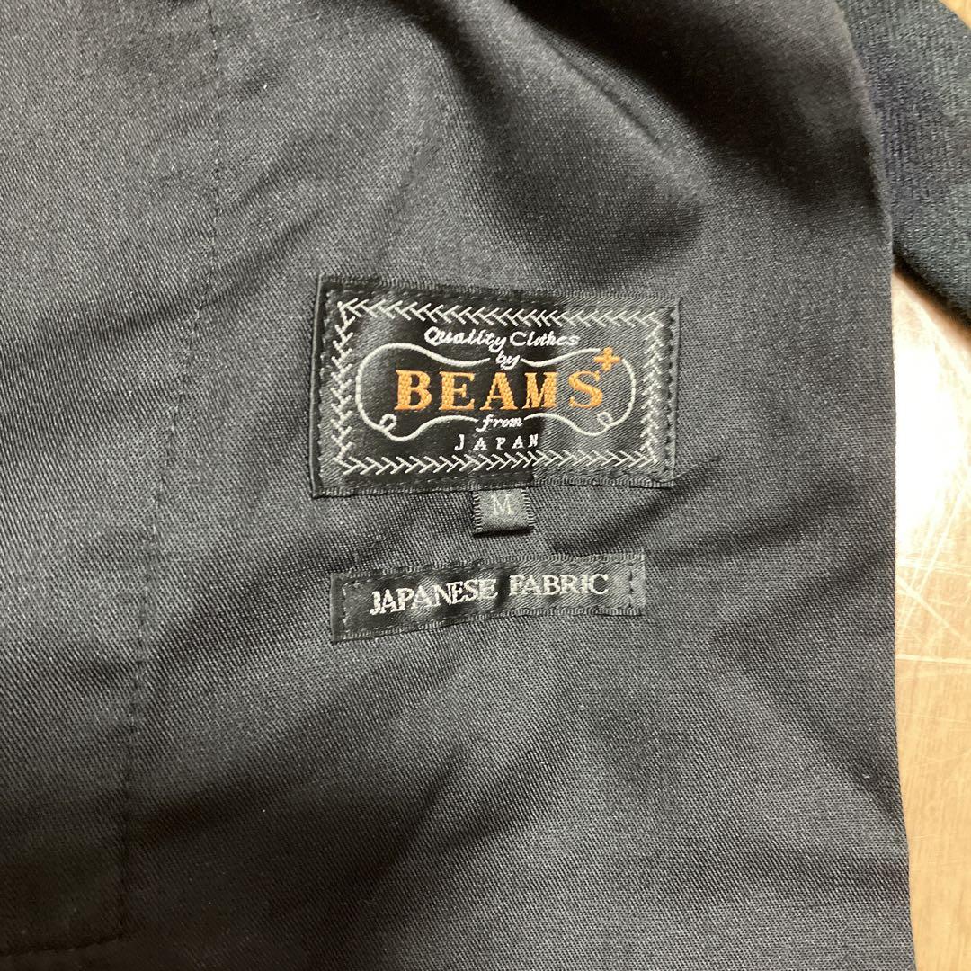 年末までbeams Plus ウールスラックス2本セット
